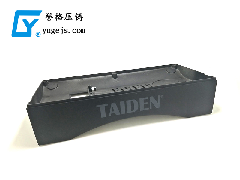 鑷�(t谩i)闆籘AIDEN鏁�(sh霉)瀛楁渻(hu矛)璀扮郴绲�(t菕ng).jpg